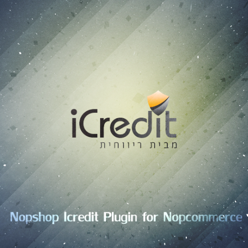תמונה של תוספים לאתרי מסחר אלקטרוני נופקומרס Icredit